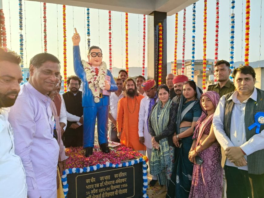 मंडावरा में बाबा साहब डॉ.भीमराव अम्बेडकर की मूर्ति का किया अनावरण