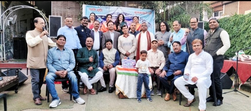 प्यार का पहला खत लिखकर इंडिया इंटरनेशनल म्यूजिक लवर्स सोसायटी द्वारा द्वितीय शाम_ए_ग़ज़ल ने छुई नई उंचाइयाँ