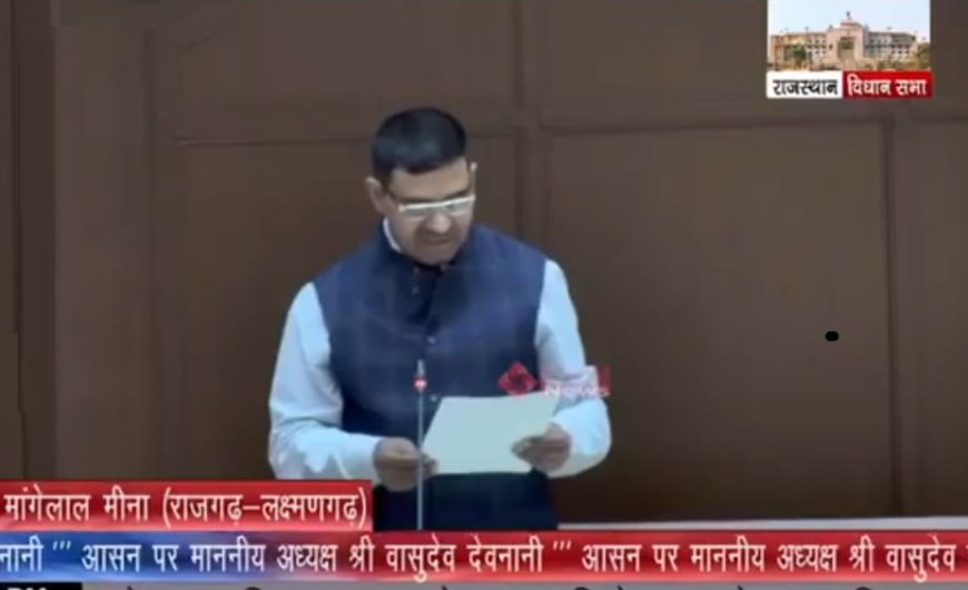 लक्ष्मणगढ़ में अतिक्रमण के नाम पर ध्वस्त मकान एवं दुकानों को लेकर विधायक मांगेलाल ने  विधानसभा मे की जांच एवं मुआवजे की मांग