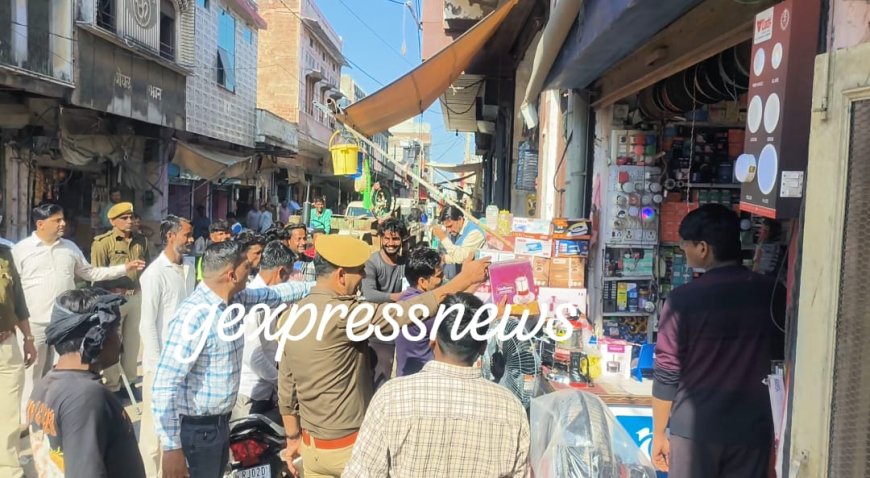 गोविंदगढ़ में अतिक्रमण पर प्रशासन सख्तः मुख्य बाजारों से हटाया गया अवैध कब्जा, सामान जब्त