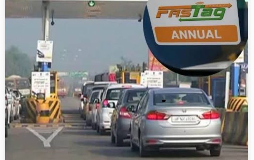 टोल प्लाजा पर कटेगा ई-चालान, वाहनों के दस्तावेज की जांच सेकंडो में