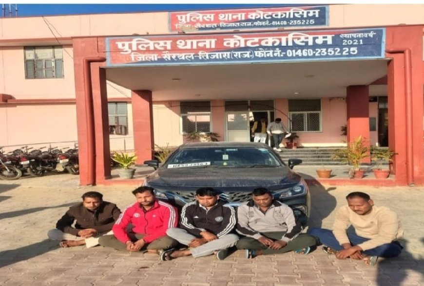 खैरथल-तिजारा पुलिस की बड़ी कार्रवाई: 10 लाख की फिरौती के लिए अपहरण करने वाले 5  गिरफ्तार