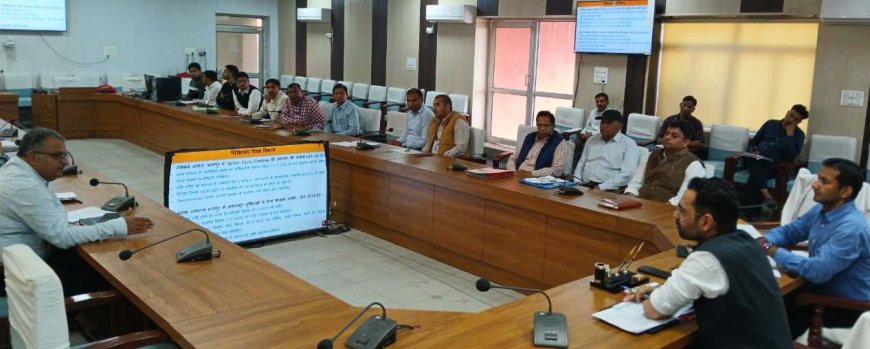 सरकार की बजट घोषणाओं की क्रियान्विति की समीक्षा बैठक