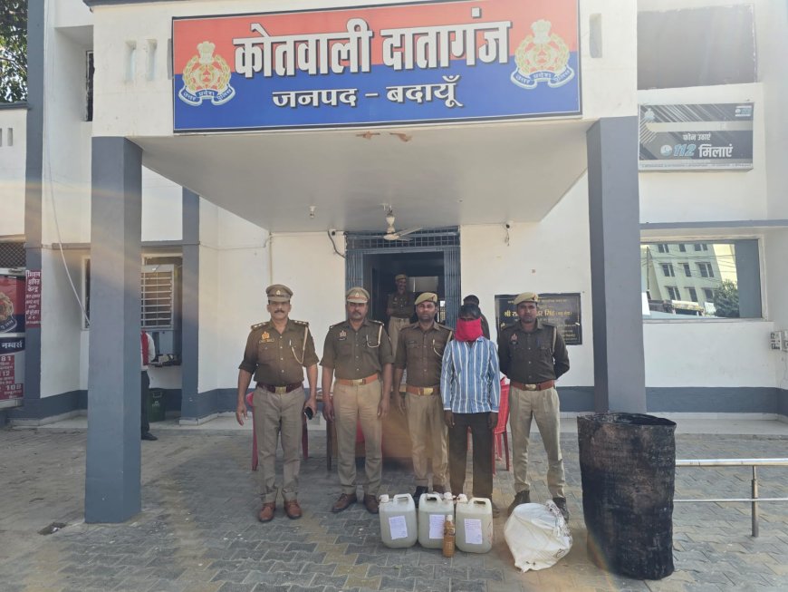 पुलिस का बड़ा एक्शन, अवैध शराब भट्टी का भंडाफोड़; 350 लीटर लहन नष्ट, शराब बनाने के उपकरण बरामद