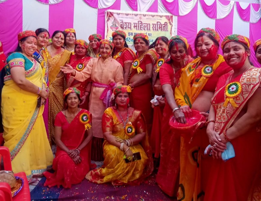 वैश्य महिला समिति के तत्वावधान मे मनाया फागोत्सव