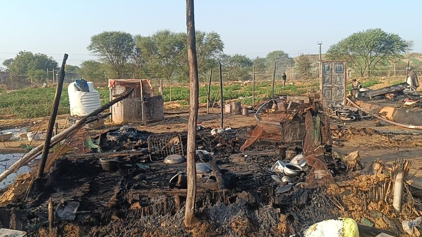 छप्पर पोस कच्चे मकानो में लगी आग हुआ भारी नुकसान आर्थिक रूप से ज्यादा