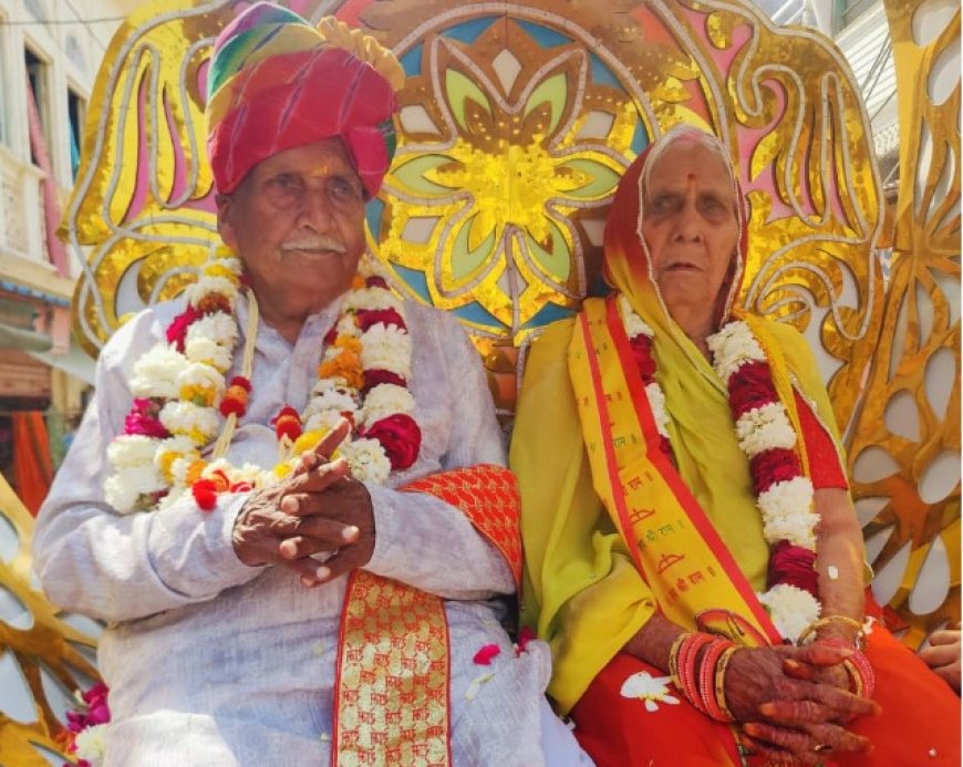 गायत्री शक्तिपीठ के प्रथम मुख्य ट्रस्टी रूपकिशोर ने विवाह की 75वीं वर्षगांठ मनाई