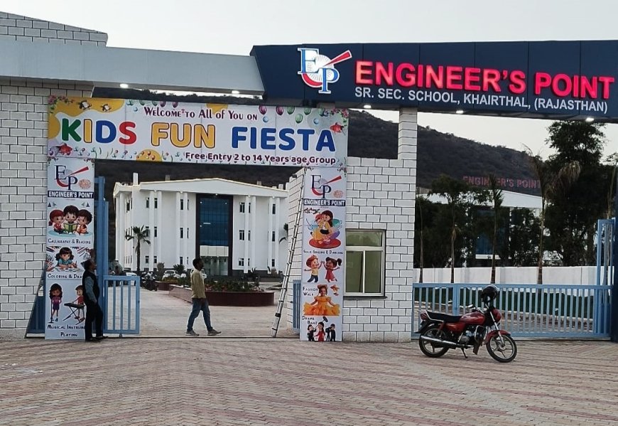 एक मार्च को होगा ईपी. स्कूल में बच्चों का भव्य फन फीस्टा आयोजन