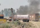 फोरलेन पर चलते टैंकर का टायर फटा, धू-धू कर जली बॉडी; चालक की सूझबूझ से टला बड़ा हादसा, 500 मीटर दूर तक दिखाई दिया धुआं, फायर ब्रिगेड ने पाया काबू