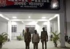 गोरखपुर में गैस माफियाओं पर कड़ा प्रहार: दो एजेंसियों पर FIR, कालाबाजारी का भंडाफोड़