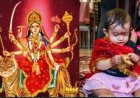 चैत्र नवरात्रि कीअष्टमी, नवमी ,पर होगा कन्या पूजन