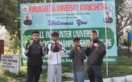 संगम विश्वविद्यालय की बॉक्सिंग टीम अखिल भारतीय विश्व विद्यालय मुक्केबाजी प्रतियोगिता में भाग लेगी