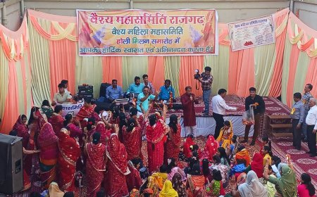 वैश्य महासमिति एवं वैश्य महिला समिति के तत्वावधान मे  को होली मिलन एवं फागोत्सव समारोह