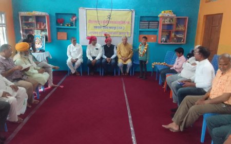 होली स्नेह मिलन समारोह एवं कवि सम्मेलन आयोजित