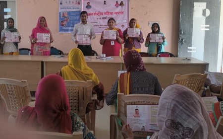 अंतर्राष्ट्रीय महिला सप्ताह का शुभारंभ; महिलाओं के आर्थिक सशक्तिकरण की योजनाओं पर कार्यशाला का हुआ आयोजन