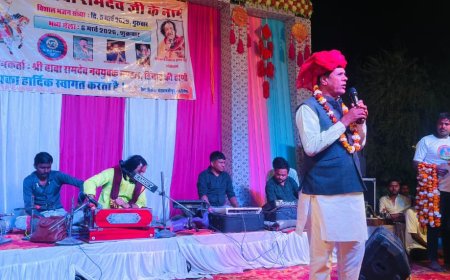 भक्ति और संस्कृति से मजबूत होता है समाज : मेवाड़ा