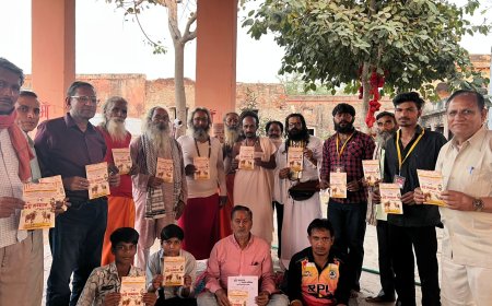 महुवा में गौ सम्मान  आह्ववान अभियान को लेकर  बैठक आयोजित