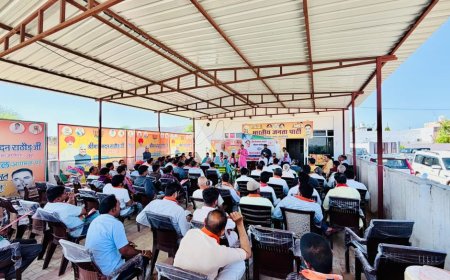 पंडित दीनदयाल उपाध्याय प्रशिक्षण महाअभियान 2026 के अन्तर्गत जिला कार्ययोजना बैठक आयोजित