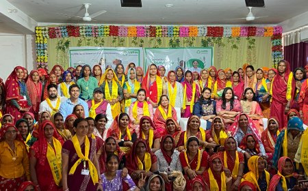 लुपिन फाउंडेशन द्वारा राजगढ़ में अंतर्राष्ट्रीय महिला दिवस कार्यक्रम का किया आयोजन