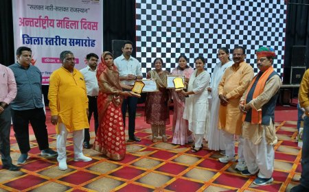 महिला दिवस उत्कृष्ट महिलाओ का सम्मान, दीवली प्रशासक भाग्यश्री मीणा का सम्मान