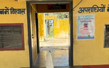 अवैध हथियार: प्रतापगढ़ में एक नाल टोपीदार बंदूक के साथ एक गिरफ्तार