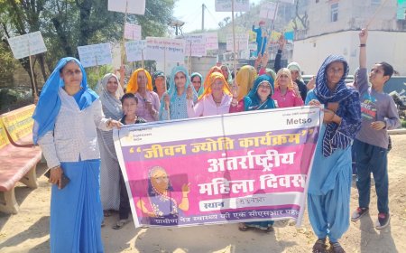 जीवन ज्योति, द्वारा मुकुन्दपुरा में मनाया अंतर्राष्ट्रीय महिला दिवस