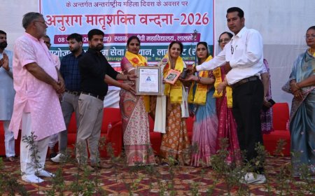 अनुराग सेवा संस्थान लालसोट द्वारा अनुराग मातृशक्ति वंदना के तहत अनीता अवस्थी सहित 31 विशिष्ट महिलाओं का किया महिला दिवस पर सार्वजनिक अभिनंदन