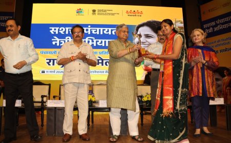 सरपंच कुसुम सिंह महिला बीकन लीडर राष्ट्रीय अवार्ड से सम्मानित