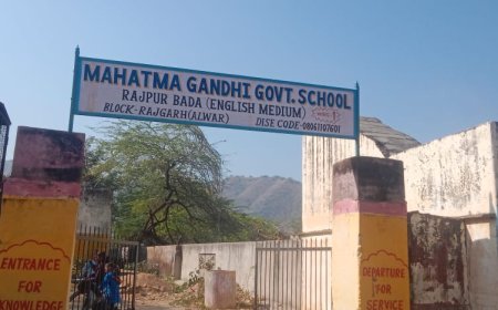 राजपुर बड़ा महात्मा गांधी राजकीय विद्यालय मेंऑनलाइन प्रवेश प्रक्रिया आज से शुरू