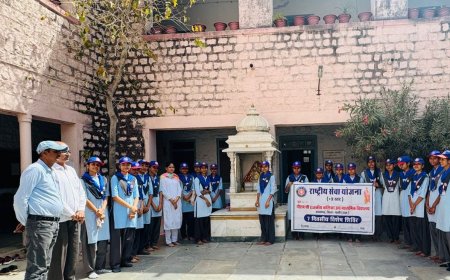 एनएसएस सात दिवसीय विशेष शिविर का शुभारंभ