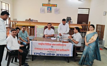 कठूमर में राष्ट्रीय लोक अदालत का हुआ आयोजन