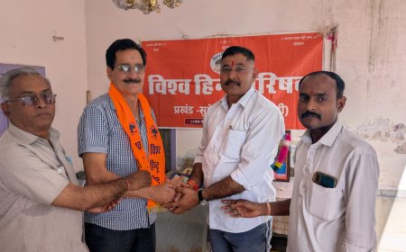 सुमेरपुर विश्व हिंदू परिषद की बैठक संपन्न संगठन में नई नियुक्तियों की घोषणा