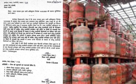 ‘एलपीजी सप्लाई नियमों में बडा परिवर्तन' ये गलती की तो एलपीजी सिलेण्डर नही होगा रिफिल