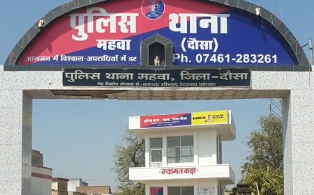 महुवा पुलिस की बड़ी सफलता: 365 ग्राम गांजा के साथ एक गिरफ्तार