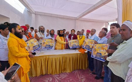 108 कुंडात्मक श्री गोपाल गौपुष्टि महायज्ञ का शानदार आगाज 18 मार्च से;  नीमकाथाना के पास दाऊ धाम कालाकोटा  में होगा यज्ञ का आयोजन