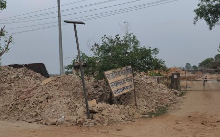 बड़ौदामेव में सीएचसी भवन निर्माण पर विवाद,  ग्रामीणों ने मुख्य प्रवेश द्वार की दिशा पर उठाए सवाल