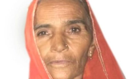 62 वर्षीय वृद्ध महिला लापता जांच में जुटी पुलिस