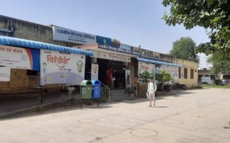 राजकीय सेटेलाइट हॉस्पिटल में स्वास्थ्य सुविधाओं का अभाव बना; सेटेलाइट अस्पताल में सोनोग्राफी जांच नहीं, निजी लैब पर भेज रहे