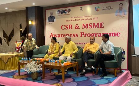 गैस किल्लत पर सियासत के बीच विकास की पहल: CSR-MSME कार्यशाला में योजनाओं की भरमार, लेकिन उद्यमियों की भागीदारी रही नगण्य