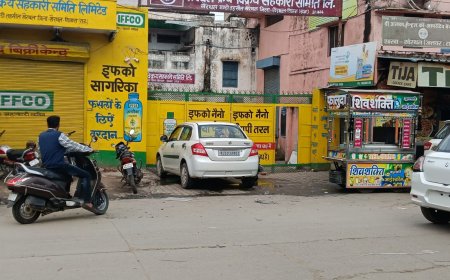 खैरथल क्रय विक्रय सहकारी समिति लि० की 61 वीं वार्षिक साधारण सभा 25 मार्च को होगी आयोजित