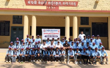 NSS विशेष शिविर का भव्य समापन: स्वयंसेवकों का हुआ सम्मान