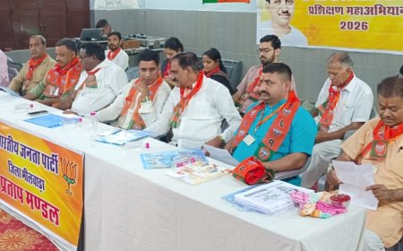 भाजपा प्रताप मंडल में पं. दीनदयाल उपाध्याय प्रशिक्षण शिविर आयोजित