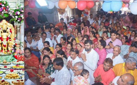 चारभुजा नाथ कि झांकी सजा छप्पन भोग अर्पित किया