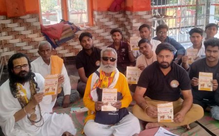 "अगर अब नहीं जागे तो विलुप्त हो जाएगी गौ माता", वृन्दावन के संतों ने वैर में भरी गौ-सम्मान की हुंकार,बैठक का हुआ आयोजन