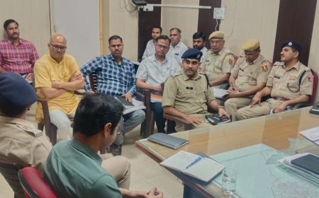 त्योहारों को लेकर कानून व्यवस्था की समीक्षा बैठक आयोजित