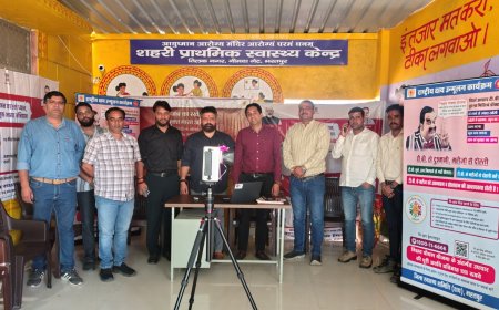 100 दिवसीय टीबी स्क्रीनिंग अभियान के तहत हैंडहेल्ड एक्स-रे मशीन का शुभारंभ