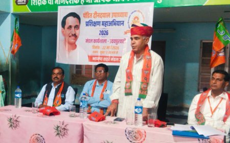 पंडित दीनदयाल उपाध्याय प्रशिक्षण महाअभियान 2026 के अंतर्गत भाजपा शहर मंडल उदयपुरवाटी कार्यशाला हुई संपन्न