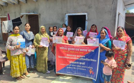 महिला अधिकारिता विभाग द्वारा अनुदानित महिला सुरक्षा एवं सलाह केंद्र खेरली में कार्यशाला का हुआ आयोजन