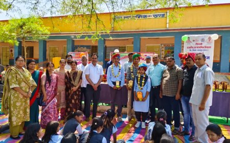 मेगा पीटीएम एवं उत्कृष्ट विद्यार्थियों का सम्मान समारोह आयोजित