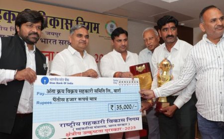 अंता क्रय विक्रय सहकारी समिति को  सर्वश्रेष्ठ पुरस्कार श्रेणी के लिए किया चयनित